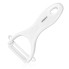Овощечистка Ardesto Fresh AR8340W 13.5 см белая