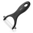 Овощечистка Ardesto Fresh AR8340B 13.5 см черная