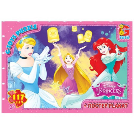 Пазлы G-Toys Принцессы Дисней PD93 117 деталей