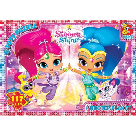 Пазлы G-Toys Шиммер и Шайн OS621 117 деталей