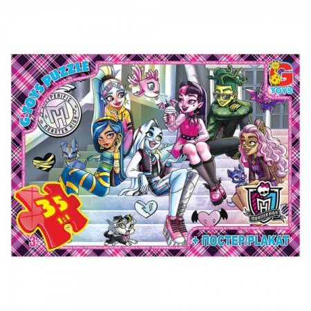 Пазлы G-Toys Monster High MH010 35 деталей