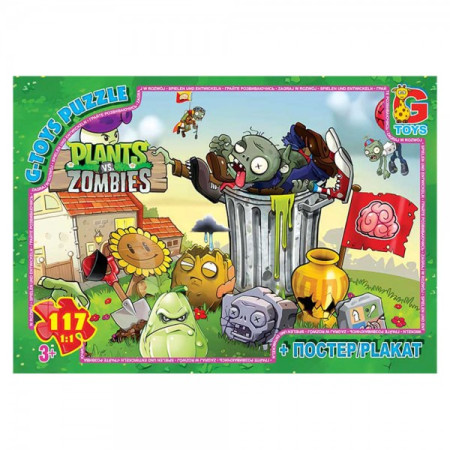 Пазлы G-Toys Растения против зомби PVZ05 117 деталей