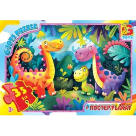 Пазлы G-Toys Веселые динозавры XR03 35 деталей