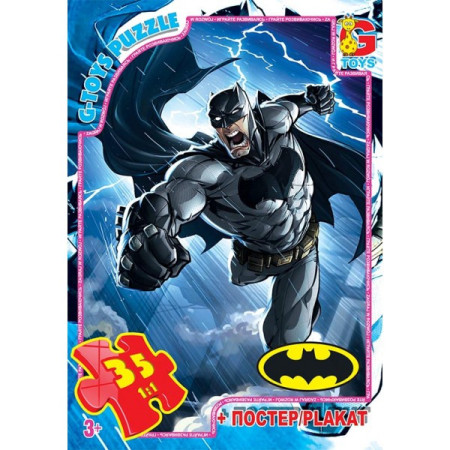 Пазлы G-Toys BAT01 35 предметов