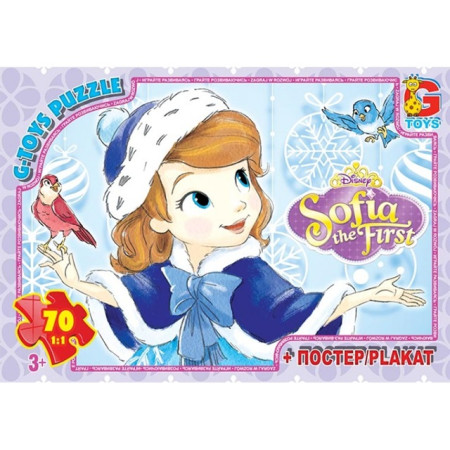Пазлы G-Toys София Прекрасная SF019 70 деталей