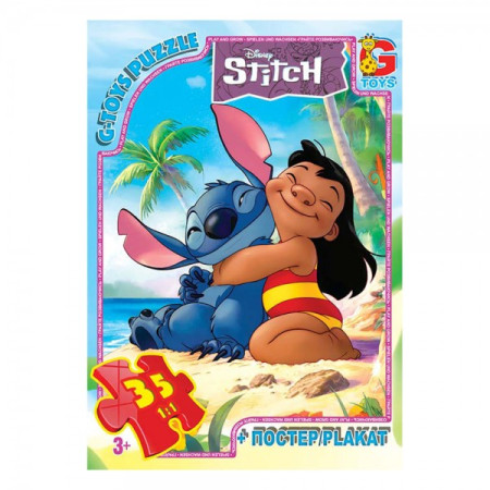 Пазлы G-Toys Stitch SC610 35 деталей