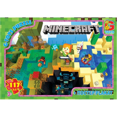 Пазлы G-Toys Minecraft MC793 117 деталей