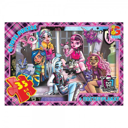 Пазлы G-Toys Monster High MH009 35 деталей