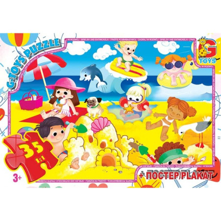 Пазлы G-Toys Учимся с удовольствием GF11 35 деталей