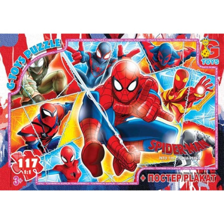 Пазлы G-Toys Человек Паук SM907 117 деталей