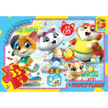 Пазлы G-Toys YT60 35 деталей