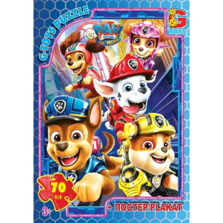 Пазлы G-Toys Paw Patrol PW0869 70 деталей