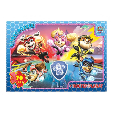 Пазлы G-Toys Paw Patrol PW08911 70 деталей