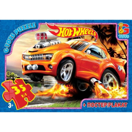 Пазлы G-Toys FW701 35 деталей