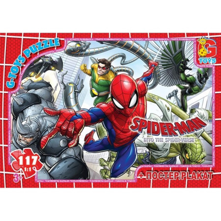 Пазлы G-Toys Человек-паук SM890 117 деталей