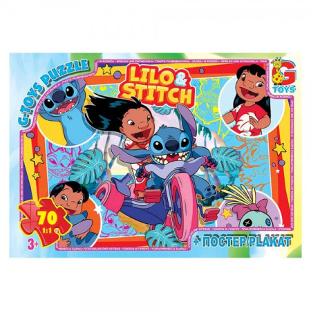 Пазлы G-Toys Stitch SC615 70 деталей