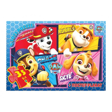 Пазлы G-Toys Paw Patrol PW08905 35 деталей