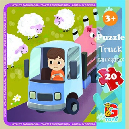 Пазлы G-Toys Транспорт LT05 20 деталей