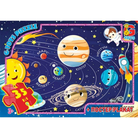 Пазлы G-Toys Учимся с удовольствием GF01 35 деталей