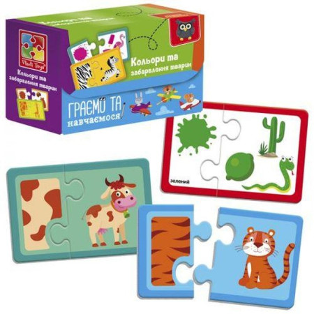 Пазлы Vladi Toys Найди пару Цвета и окраска животных VT5003-02