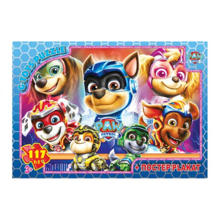 Пазлы G-Toys Paw Patrol PW08913 117 деталей