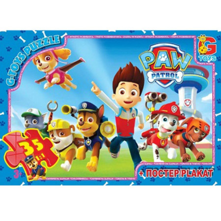 Пазлы G-Toys PW0812 35 деталей
