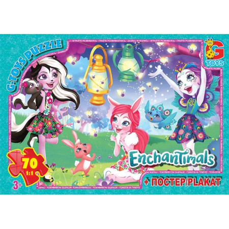 Пазлы G-Toys EA203 70 деталей