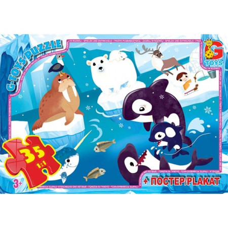 Пазлы G-Toys Учимся с удовольствием GF03 35 деталей