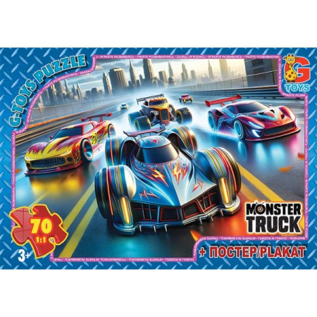 Пазлы G-Toys Монстер траки MT183 70 деталей