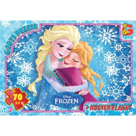 Пазлы G-Toys Frozen FR054 70 деталей