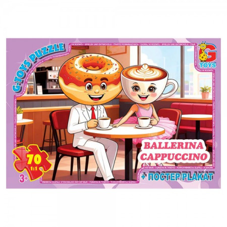 Пазлы G-Toys Привет из Италии ZC382 70 деталей