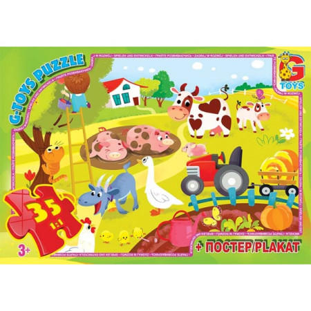 Пазлы G-Toys Учимся с удовольствием GF05 35 деталей