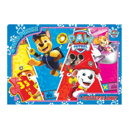 Пазлы G-Toys Paw Patrol PW08902 35 деталей