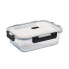Контейнер пищевой MasterPro Foodies collection BGMP-5673 1.52 л