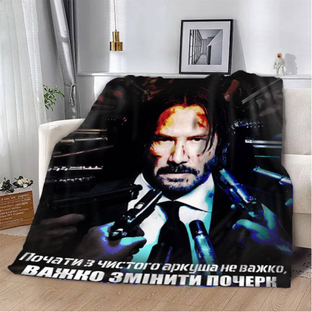Плед 3D мотивационный 