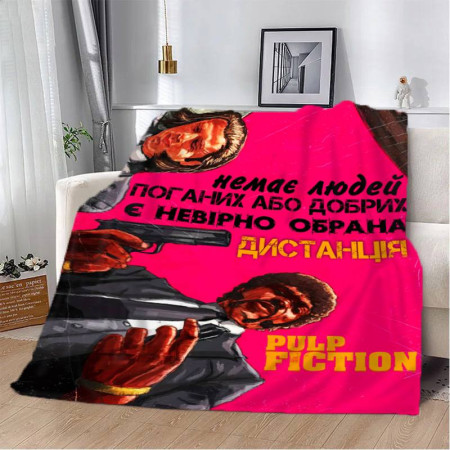 Плед 3D мотивационный 