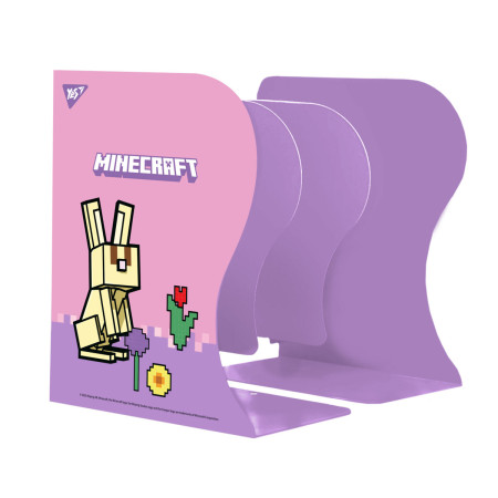 Подставка для книг раздвижная YES Minecraft Spring 470530 19х10х15 см
