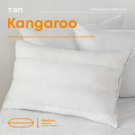 Подушка ТЕП Kangaroo 3-00412_00000 50х70 см белая