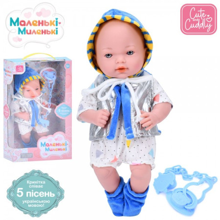 Пупс игровой Limo Toy M-5890-I-UA 33 см