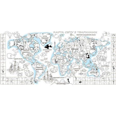 Обои-раскраски Детская карта мира 60*130 см C-130001
