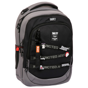 Рюкзак школьный YES TS-59L Access 550409 23.2 л