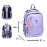 Рюкзак школьный YES TS-59L Lilac 550407 23.2 л