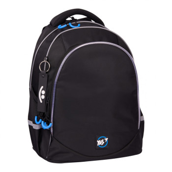 Рюкзак школьный YES TS-52 Pom-Pom 559942 20 л