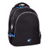 Рюкзак школьный YES TS-52 Pom-Pom 559942 20 л