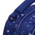 Рюкзак школьный YES TS-59M Hearty 550387 19.5 л