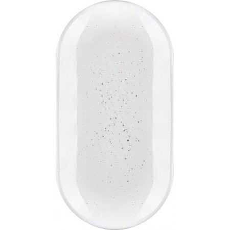 Блюдо Ardesto Bagheria Bright White AR-2925-WGP 25х13 см