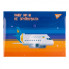 Папка-конверт на кнопке B5 YES 8bit UA 492178 26,5х19 см