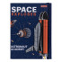 Папка для тетрадей 1 Вересня Space 491806 24х18х3 см