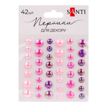 Набор страз Santi Beads 743007 42 шт сиреневый
