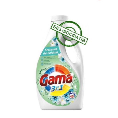 Гель для стирки Gama Frescura de Colonia Интенсивная свежесть 8435495849384 2 л